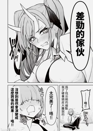 第382頁圖