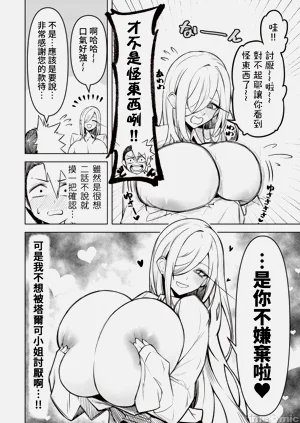 第388頁圖