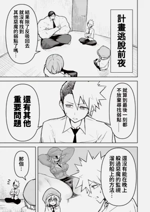第391頁圖