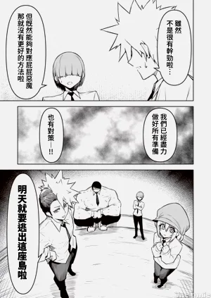 第393頁圖