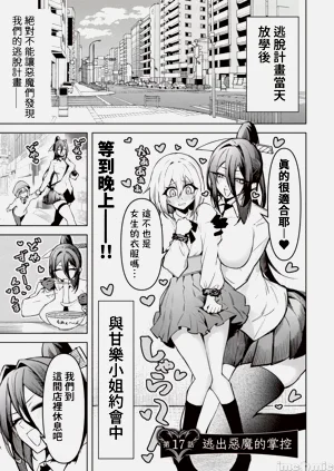 第394頁圖