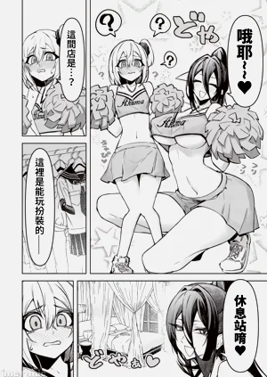 第395頁圖