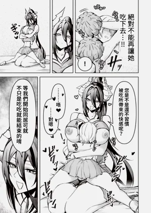 第400頁圖