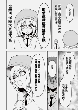 第407頁圖