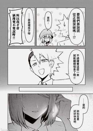 第411頁圖