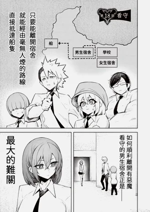 第414頁圖