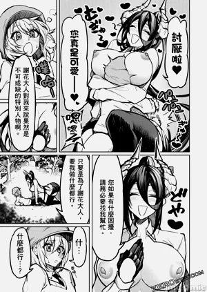 第42頁圖