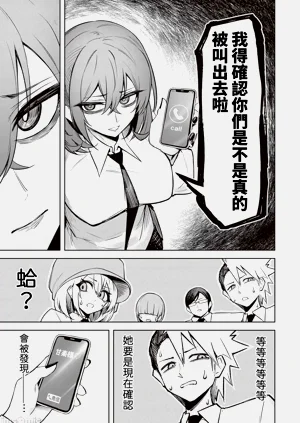第420頁圖