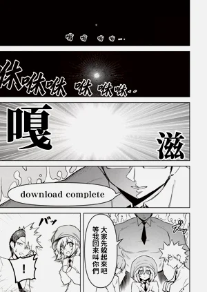 第426頁圖