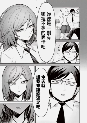 第430頁圖