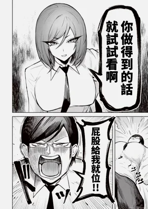 第431頁圖