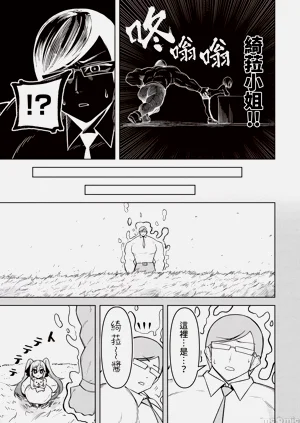 第440頁圖