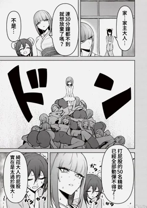 第444頁圖