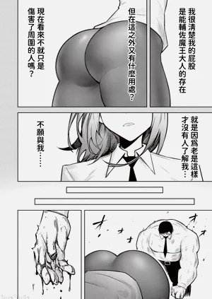 第449頁圖