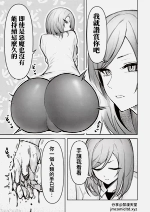 第450頁圖