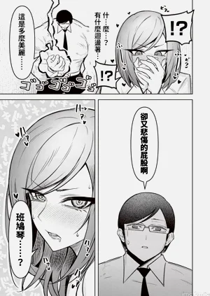 第452頁圖