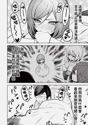 第462頁圖