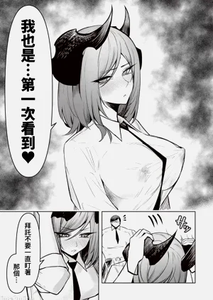 第465頁圖