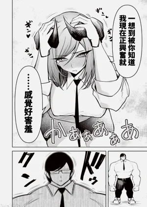 第466頁圖