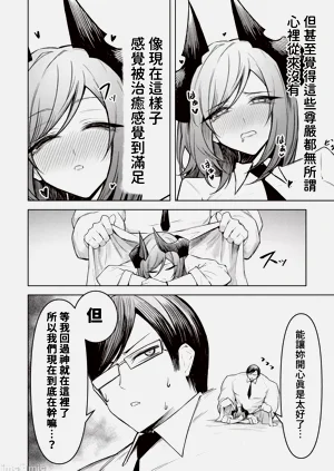 第470頁圖