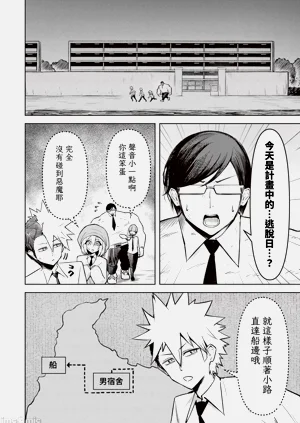 第473頁圖