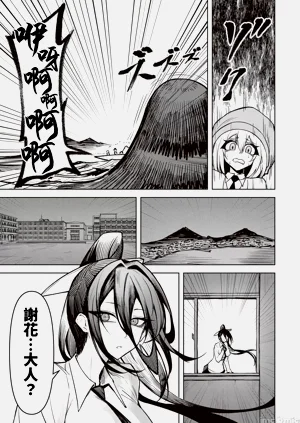 第480頁圖