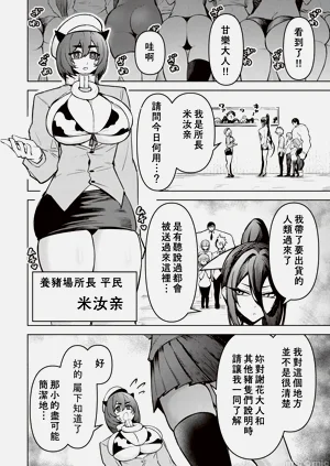 第501頁圖