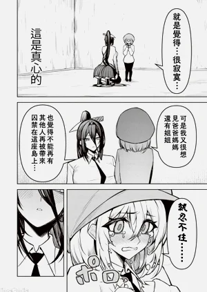 第509頁圖