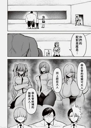 第517頁圖
