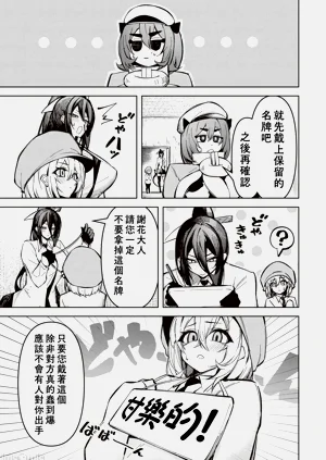 第518頁圖