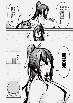 第519頁圖