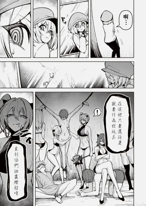 第532頁圖