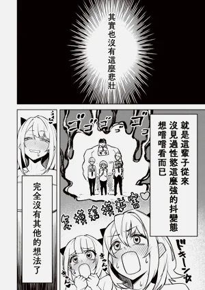 第542頁圖