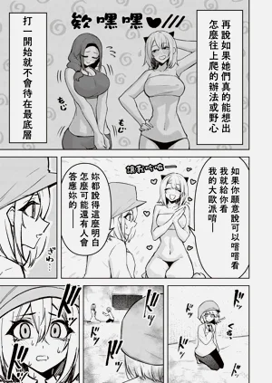 第543頁圖