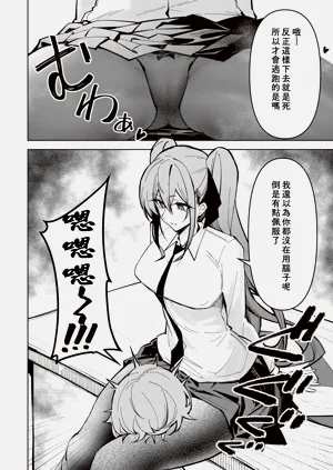 第546頁圖