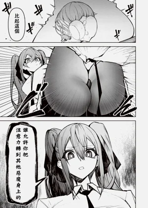 第547頁圖