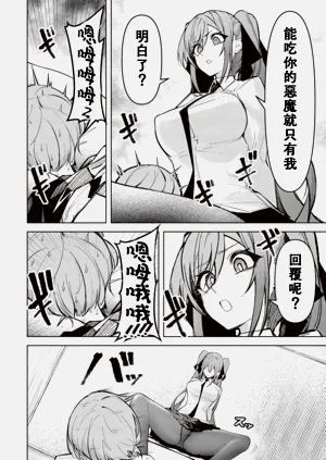 第548頁圖