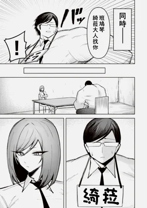 第551頁圖