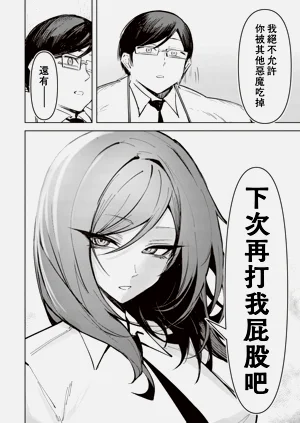 第554頁圖