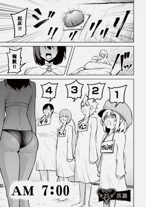 第557頁圖