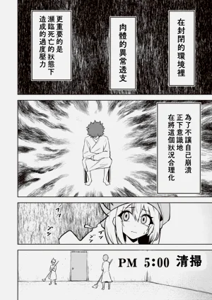 第564頁圖