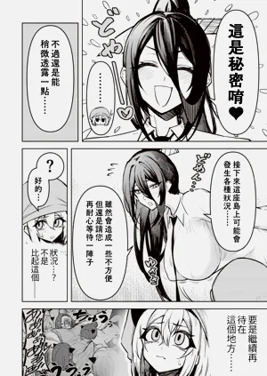 第566頁圖