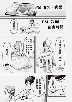 第567頁圖
