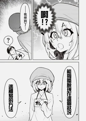 第571頁圖