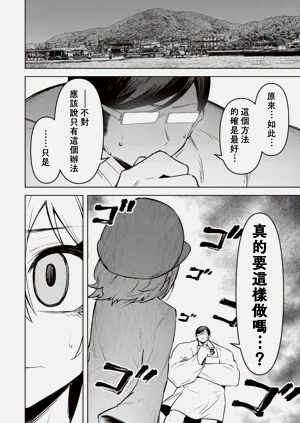 第572頁圖