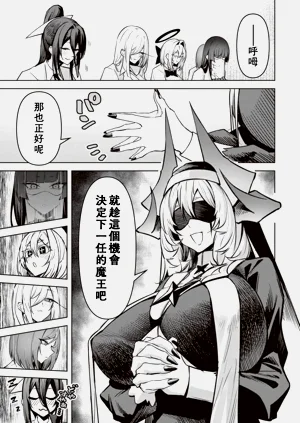 第577頁圖