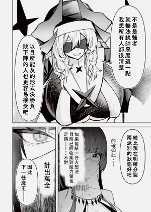 第580頁圖