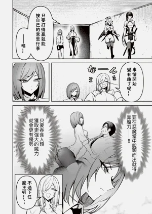 第582頁圖