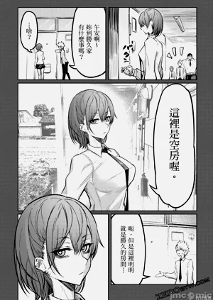 第81頁圖