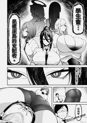 第97頁圖